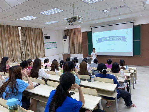 象湖校區(qū)第十六屆養(yǎng)成教育輔導(dǎo)員培訓(xùn)順利開展