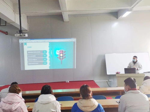 西安制造部開展道路交通安全培訓(xùn)，筑牢生產(chǎn)安全防線