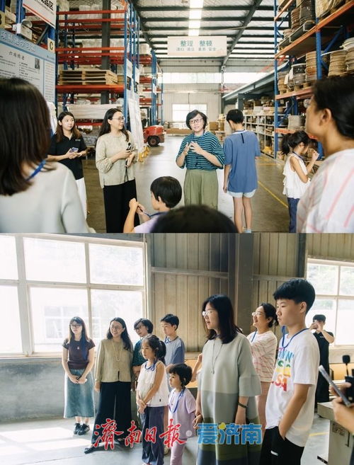 從車間到課堂 探訪濟(jì)南工業(yè)研學(xué)熱，看生產(chǎn)線如何變身“活”教科書