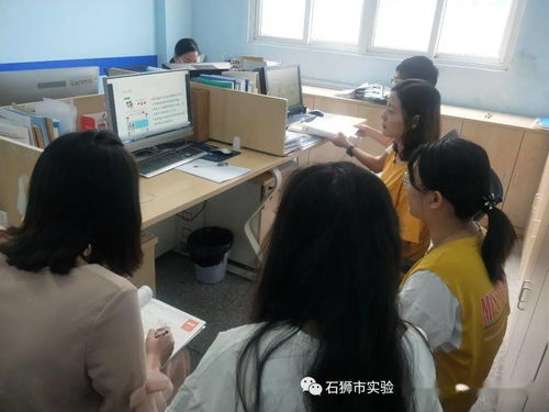 扎實開展校本培訓(xùn)，全面提升教師素質(zhì)——記實中附小東明校區(qū)2020年暑期校本培訓(xùn)活動紀(jì)實