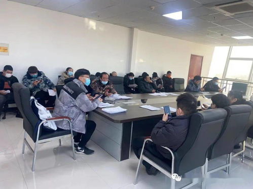 路南區(qū)市場監(jiān)督管理局召開冷鏈及食用農(nóng)產(chǎn)品追溯系統(tǒng)專題培訓(xùn)會議